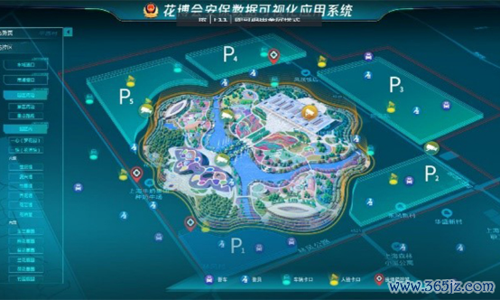 起首:熙菱信息官网